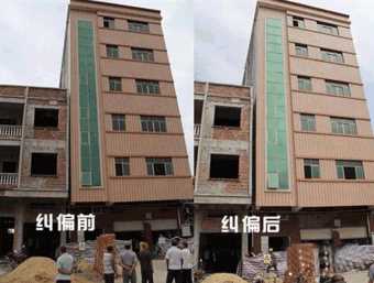 镇江京口区倾斜纠正