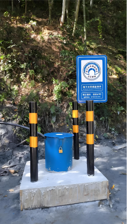 镇江京口区监测井